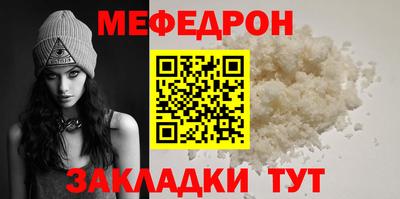 крисы Тара