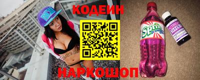 амфетамин Тверь