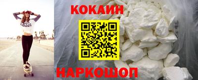 амфетамин Тверь