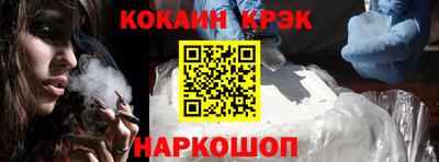 амфетамин Тверь
