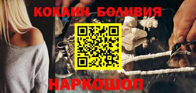 амфетамин Тверь