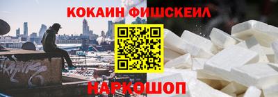 амфетамин Тверь