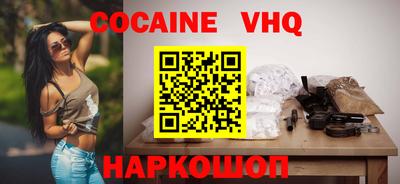 метамфетамин Татарск