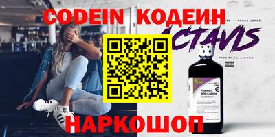крисы Тара