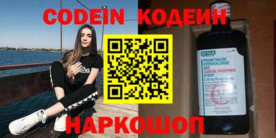 амфетамин Тверь