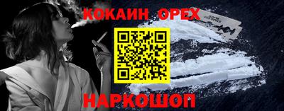 крисы Тара