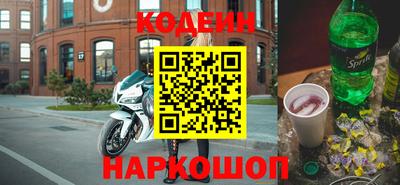 крисы Тара