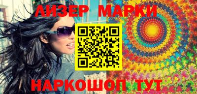 амфетамин Тверь