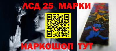 крисы Тара