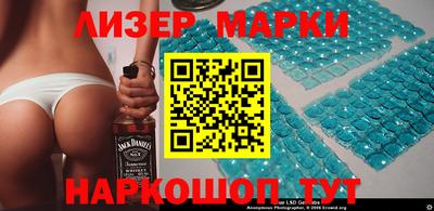 крисы Тара