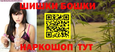 крисы Тара