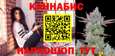 амфетамин Тверь