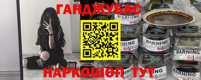 амфетамин Тверь