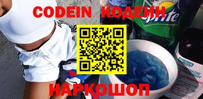 крисы Тара