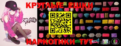 крисы Тара