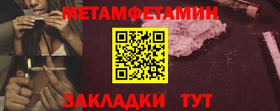 крисы Тара
