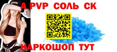 крисы Тара
