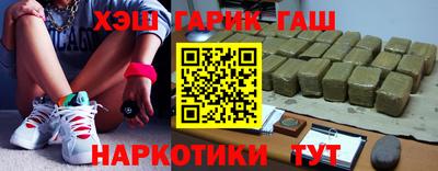 крисы Тара