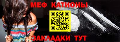 амфетамин Тверь